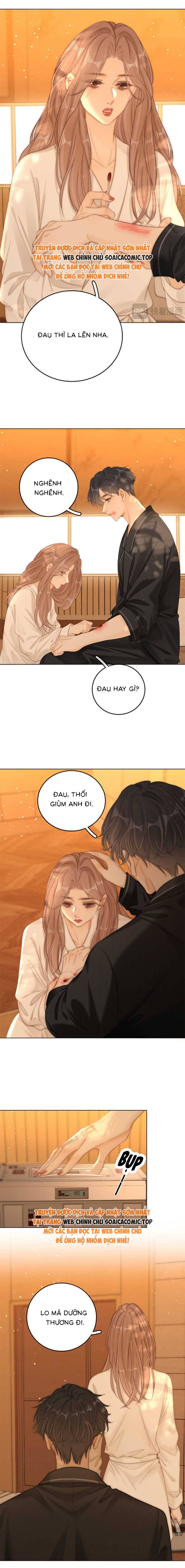 Vưu Vật - Chap 72 - Trang 2