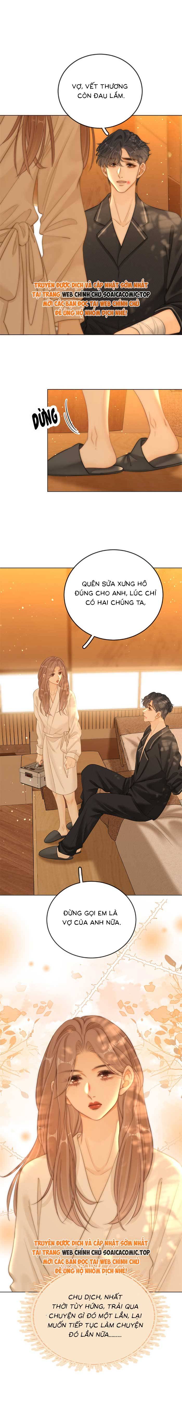 Vưu Vật - Chap 72 - Trang 3