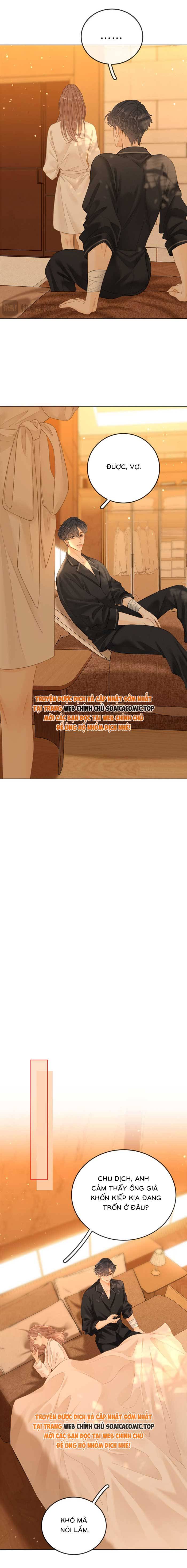 Vưu Vật - Chap 72 - Trang 4