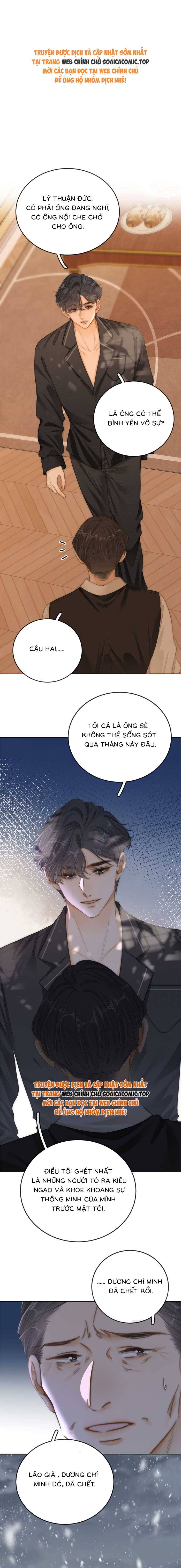 Vưu Vật - Chap 73 - Trang 1