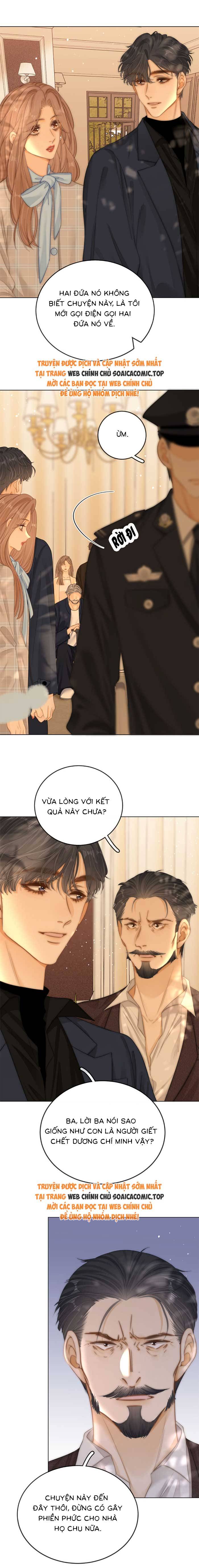 Vưu Vật - Chap 73 - Trang 6