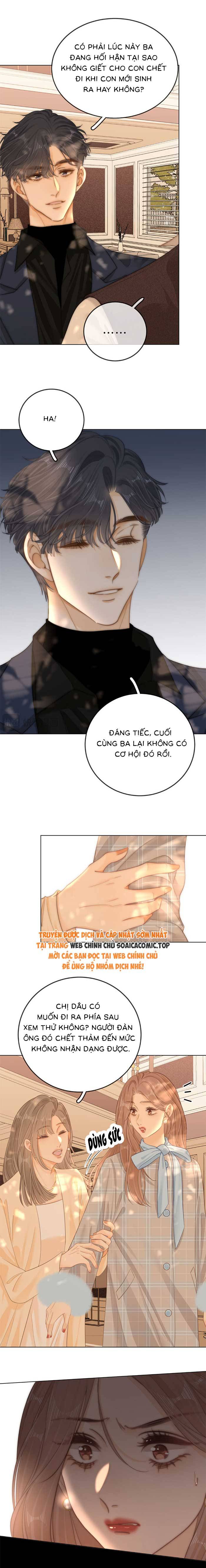 Vưu Vật - Chap 73 - Trang 7