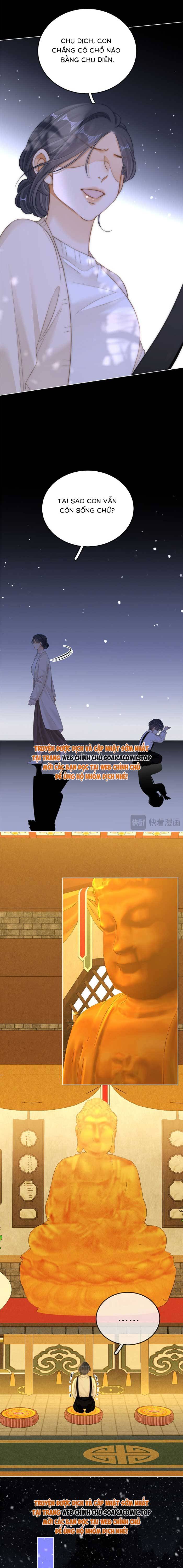 Vưu Vật - Chap 75 - Trang 6
