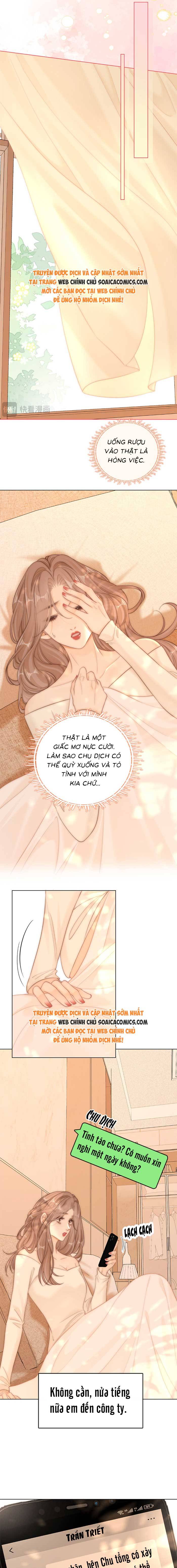 Vưu Vật - Chap 77 - Trang 5