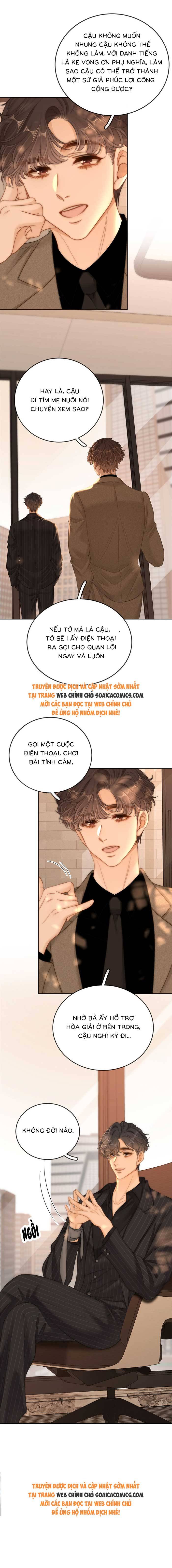 Vưu Vật - Chap 77 - Trang 7