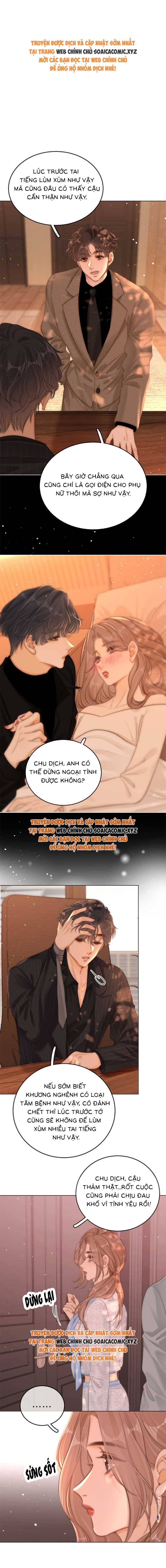 Vưu Vật - Chap 78 - Trang 1