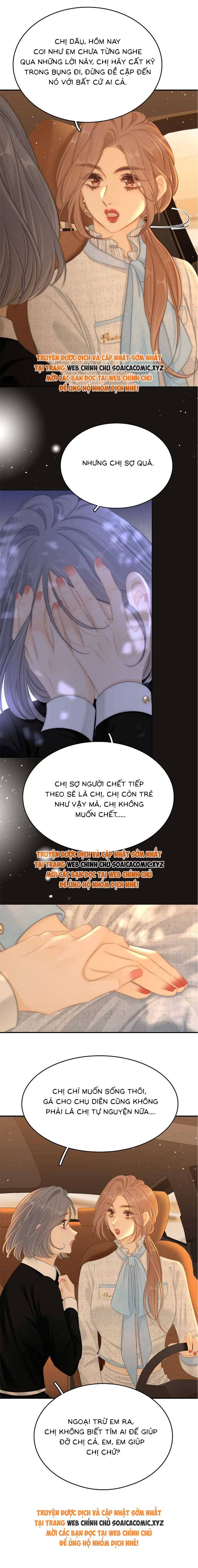 Vưu Vật - Chap 79 - Trang 2