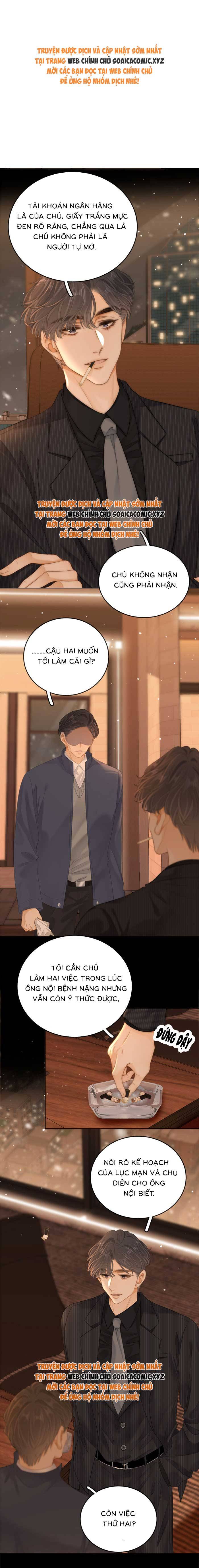 Vưu Vật - Chap 82 - Trang 1