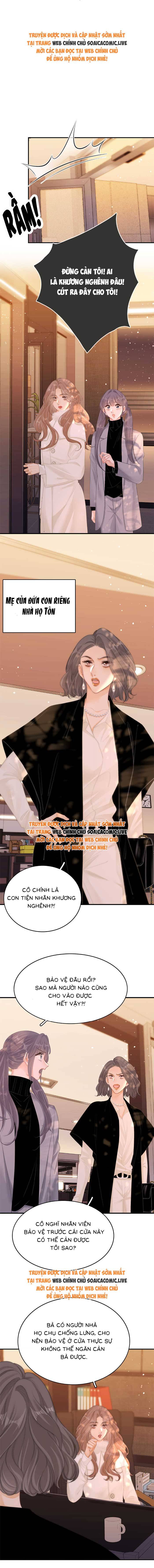 Vưu Vật - Chap 84 - Trang 1