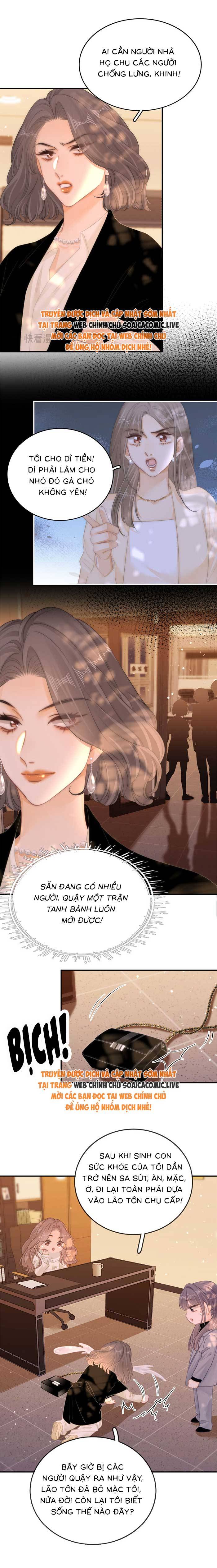 Vưu Vật - Chap 84 - Trang 2