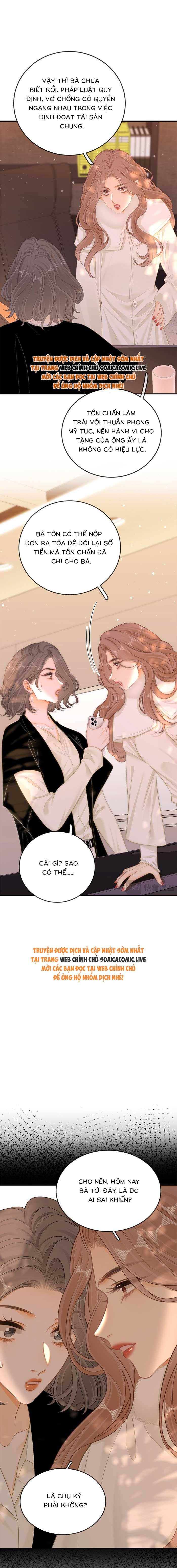Vưu Vật - Chap 84 - Trang 4
