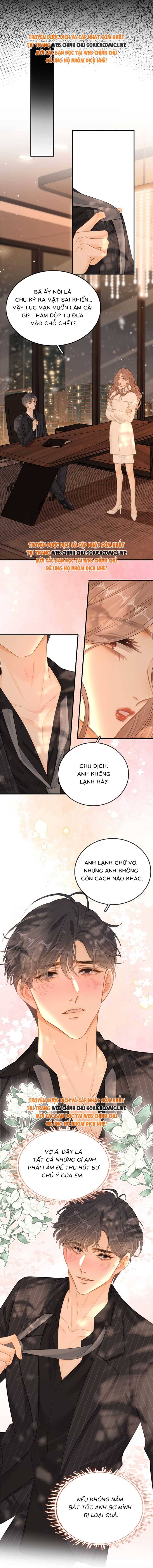 Vưu Vật - Chap 84 - Trang 5