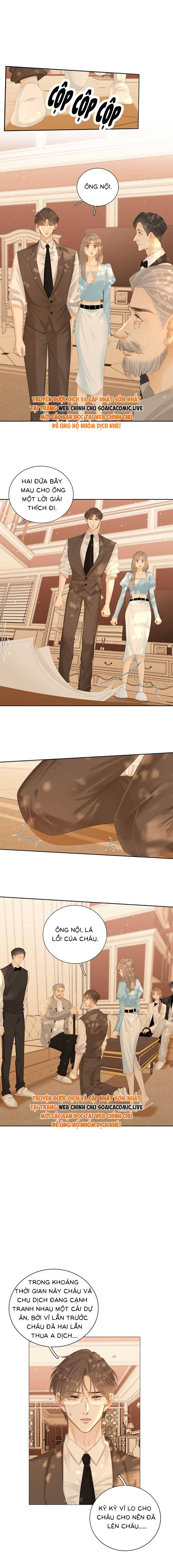 Vưu Vật - Chap 86 - Trang 3