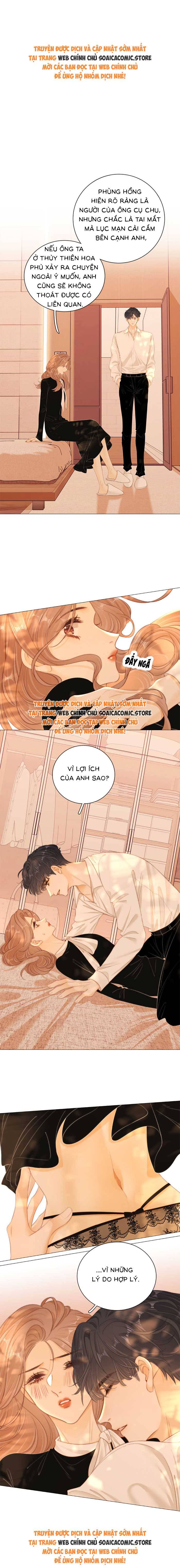 Vưu Vật - Chap 92 - Trang 1