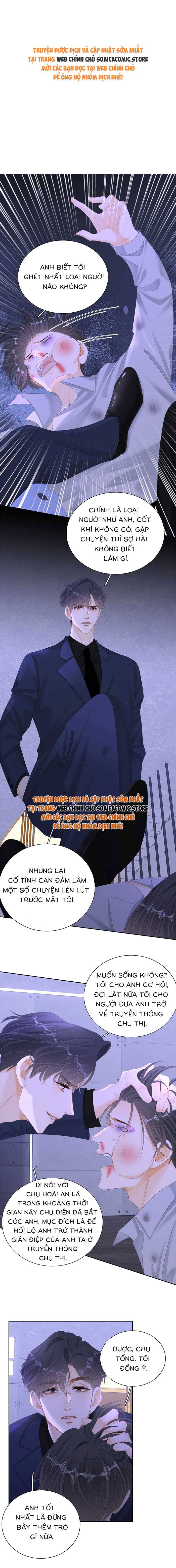 Vưu Vật - Chap 94 - Trang 1