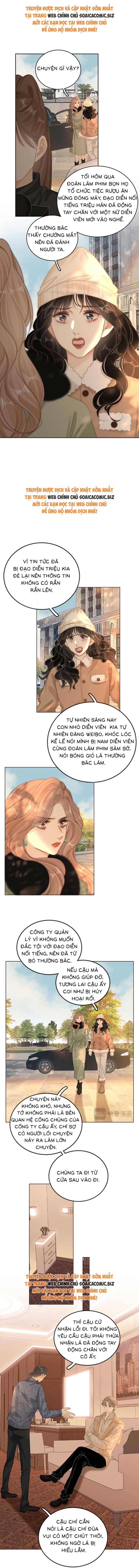 Vưu Vật - Chap 96 - Trang 5