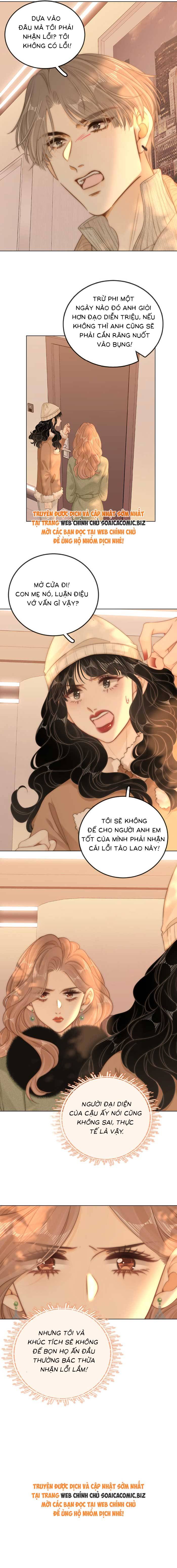 Vưu Vật - Chap 96 - Trang 6