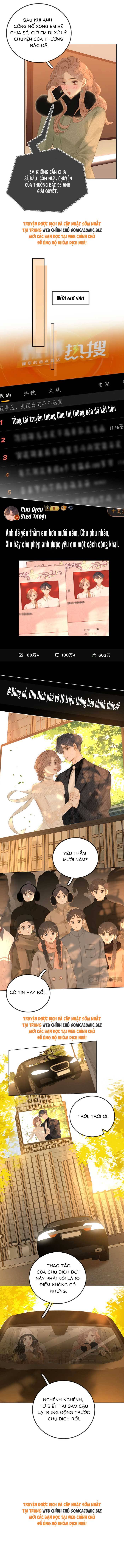 Vưu Vật - Chap 97 - Trang 5