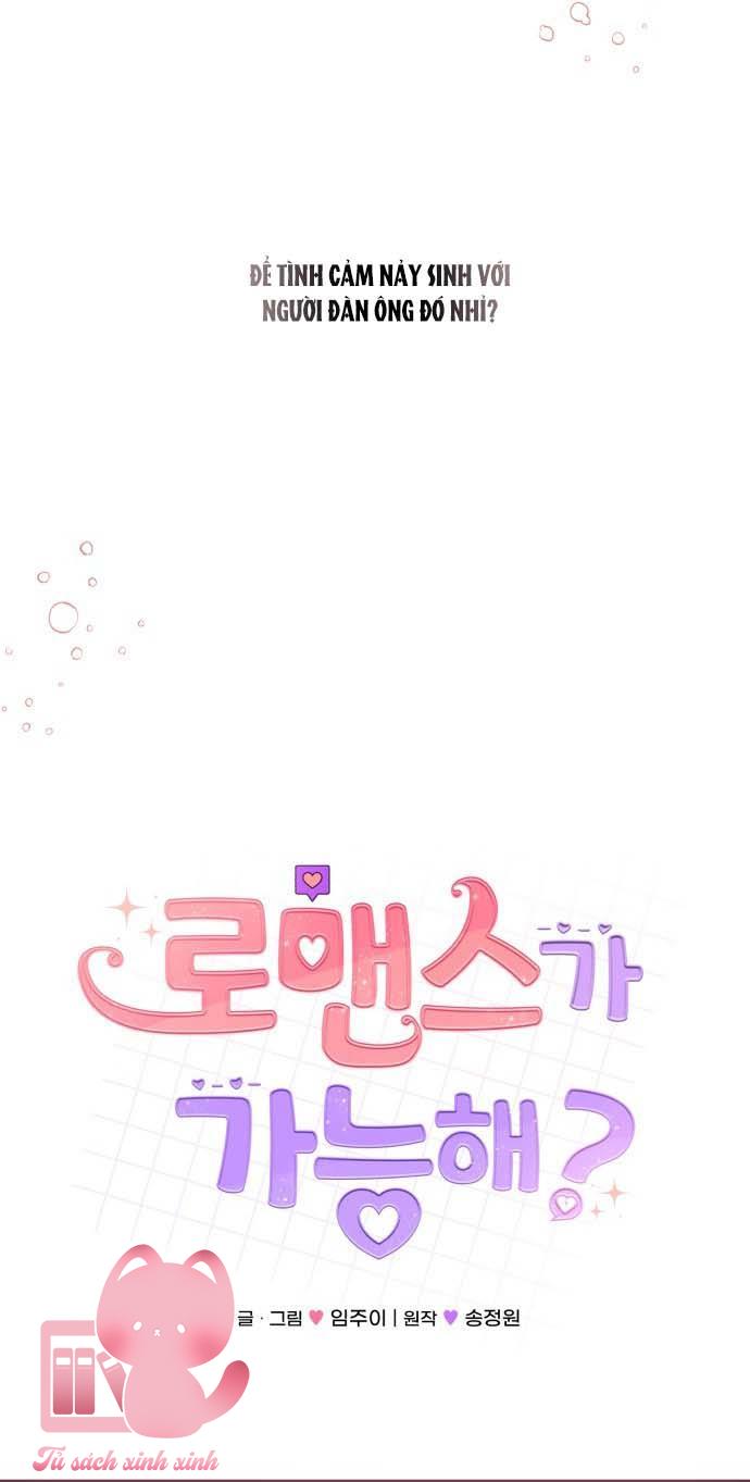 Xác Suất Tình Yêu - Chap 1 - Trang 4