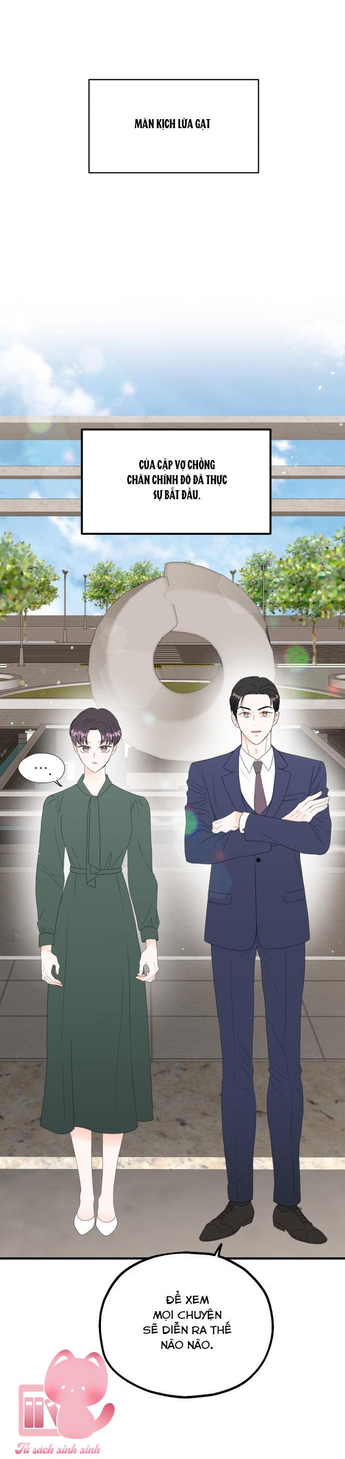 Xác Suất Tình Yêu - Chap 10 - Trang 1