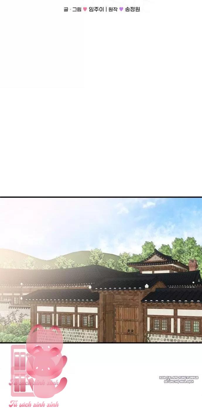 Xác Suất Tình Yêu - Chap 11 - Trang 15