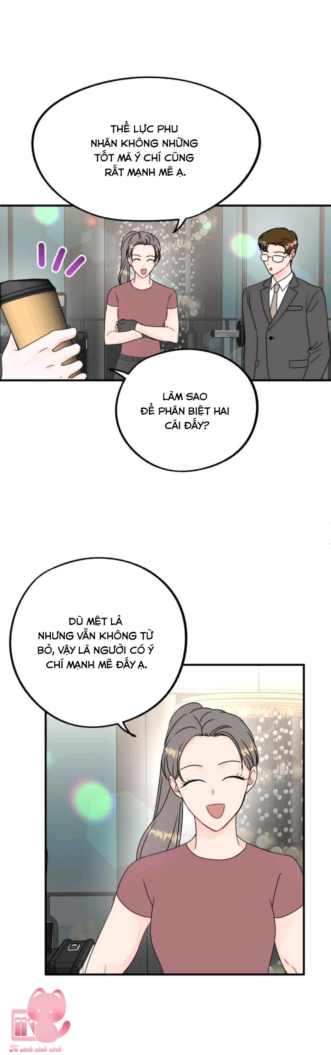 Xác Suất Tình Yêu - Chap 12 - Trang 12
