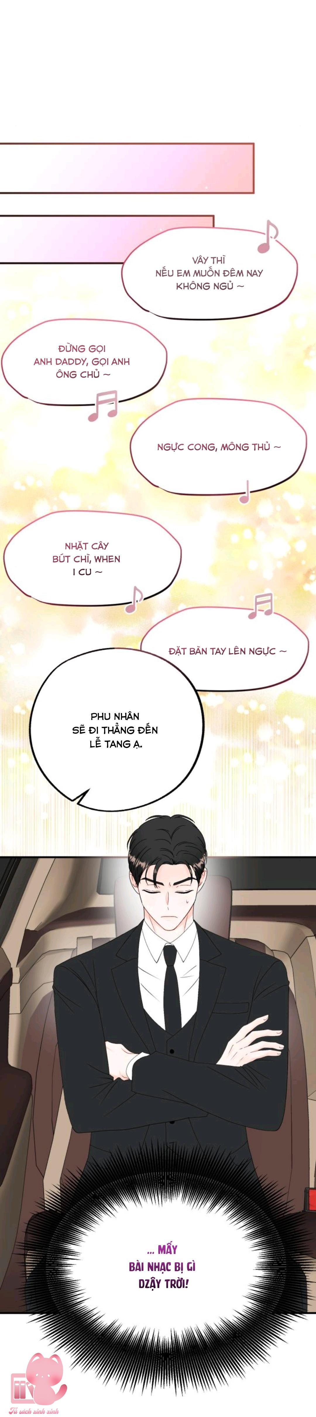 Xác Suất Tình Yêu - Chap 12 - Trang 19