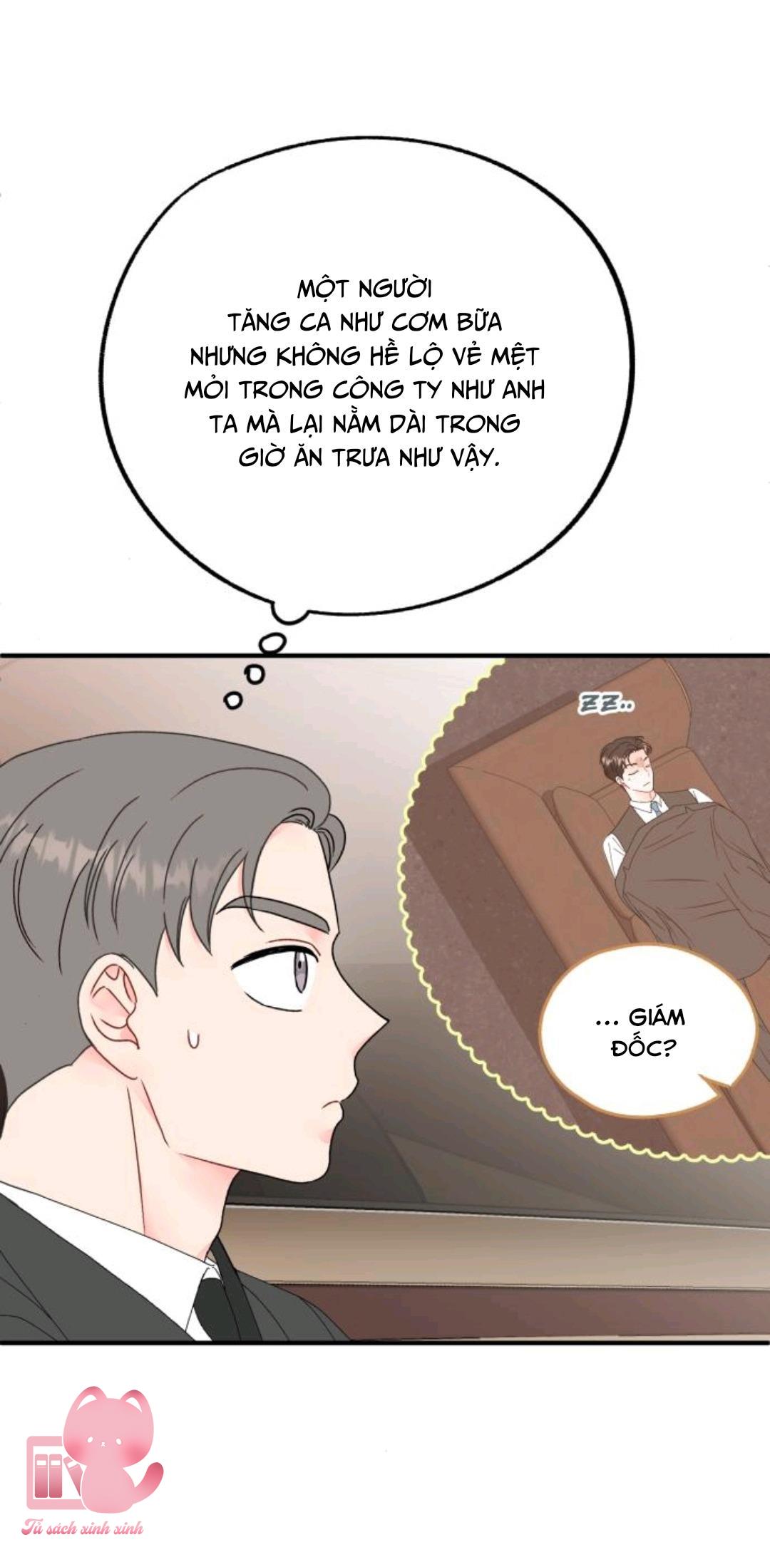 Xác Suất Tình Yêu - Chap 12 - Trang 21