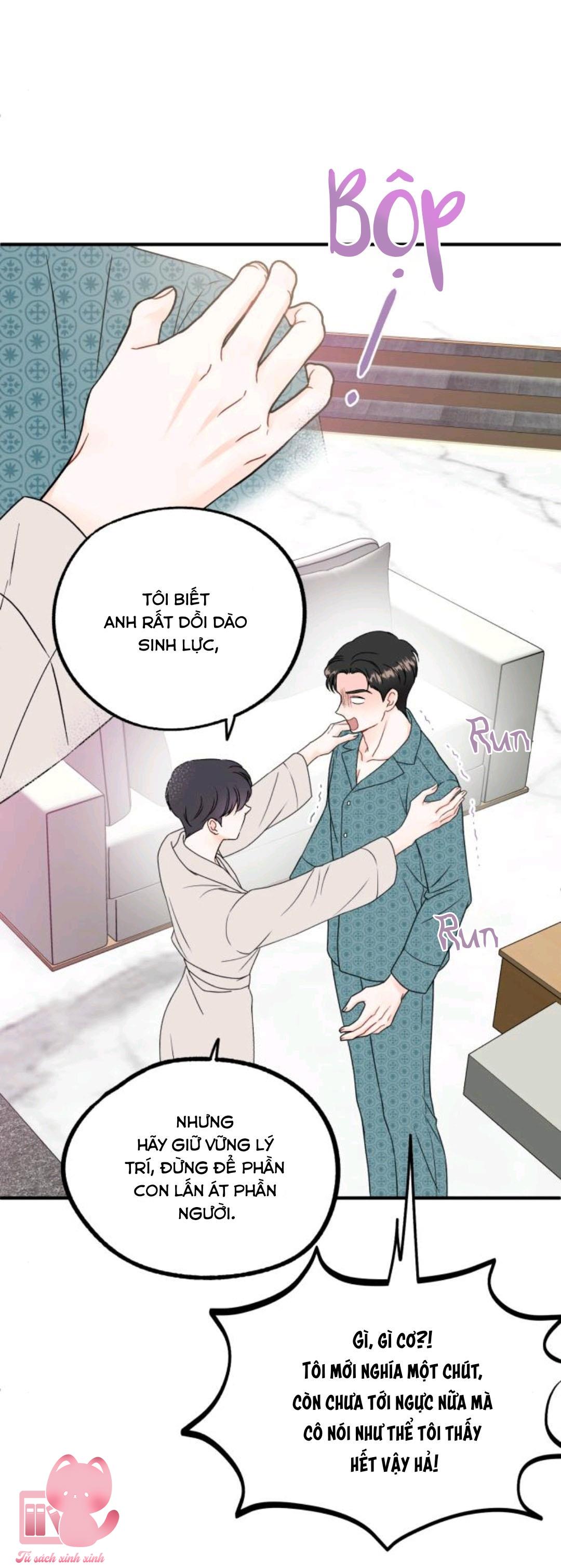 Xác Suất Tình Yêu - Chap 12 - Trang 5
