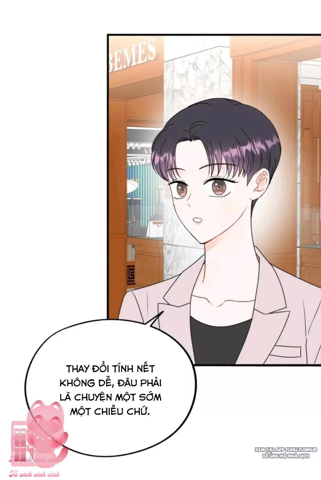 Xác Suất Tình Yêu - Chap 14 - Trang 6