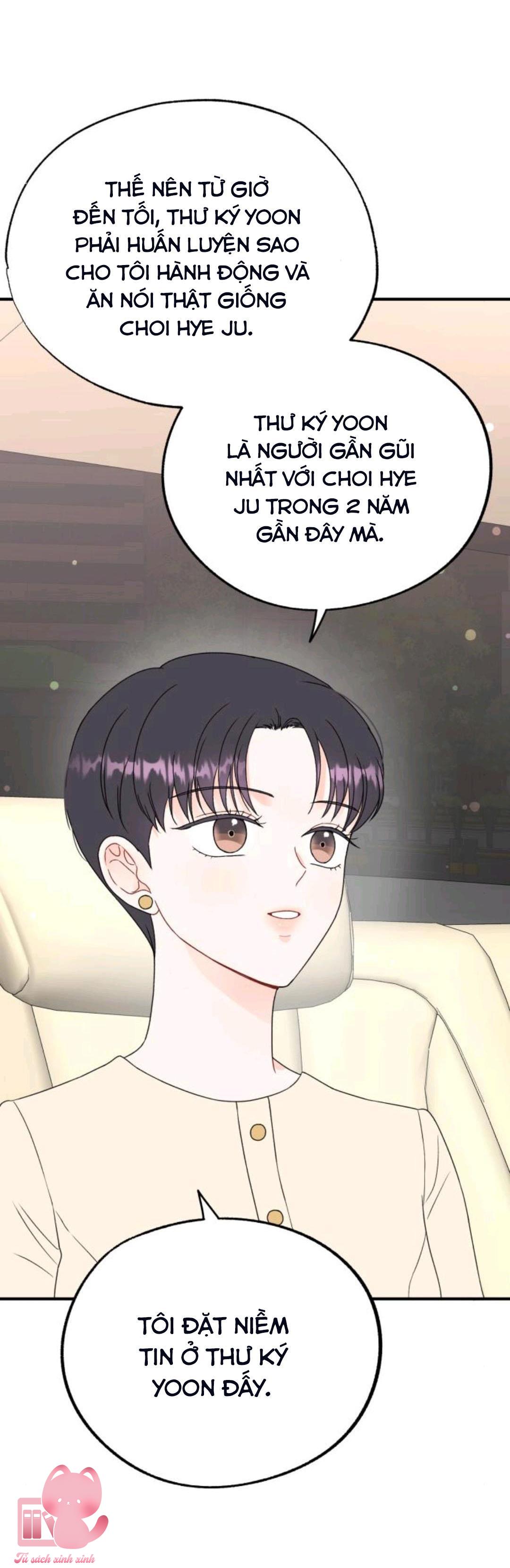 Xác Suất Tình Yêu - Chap 15 - Trang 12