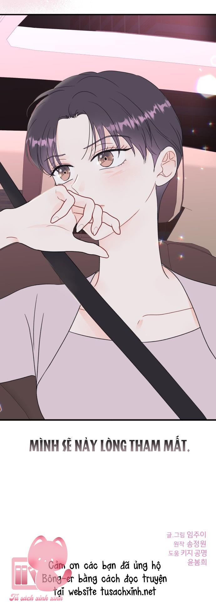 Xác Suất Tình Yêu - Chap 19 - Trang 58