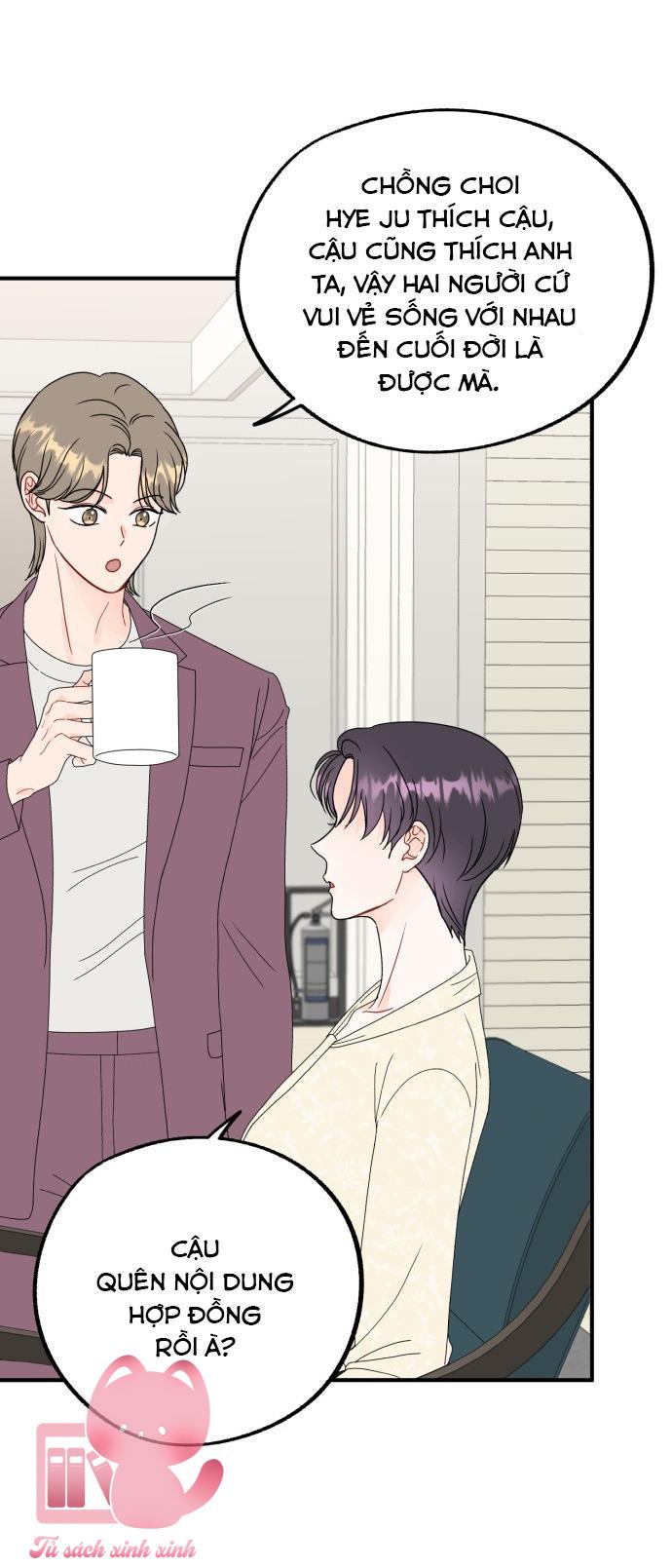 Xác Suất Tình Yêu - Chap 21 - Trang 2
