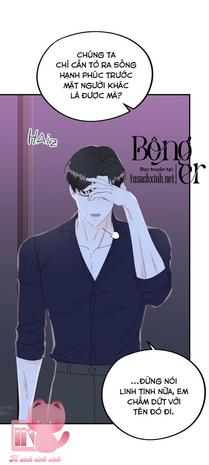 Xác Suất Tình Yêu - Chap 21 - Trang 19
