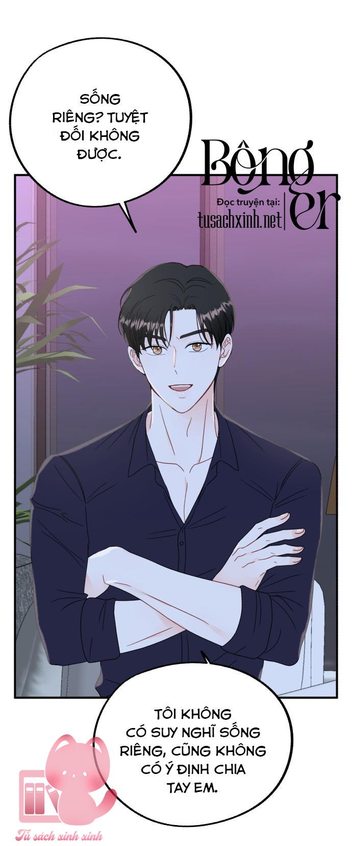 Xác Suất Tình Yêu - Chap 21 - Trang 22