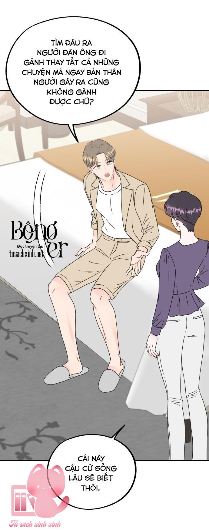 Xác Suất Tình Yêu - Chap 21 - Trang 51