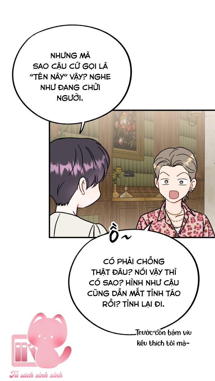 Xác Suất Tình Yêu - Chap 22 - Trang 17