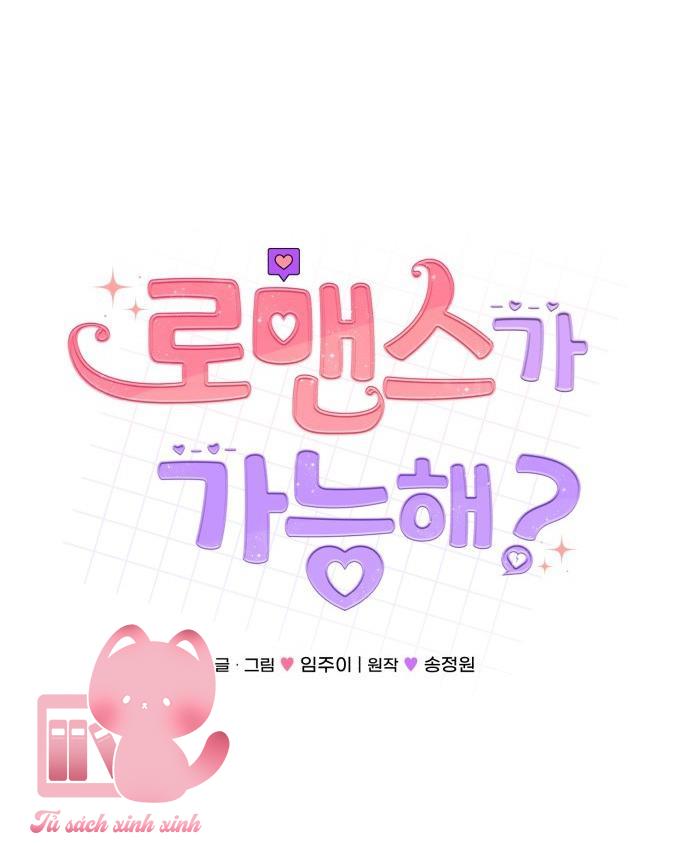 Xác Suất Tình Yêu - Chap 22 - Trang 10
