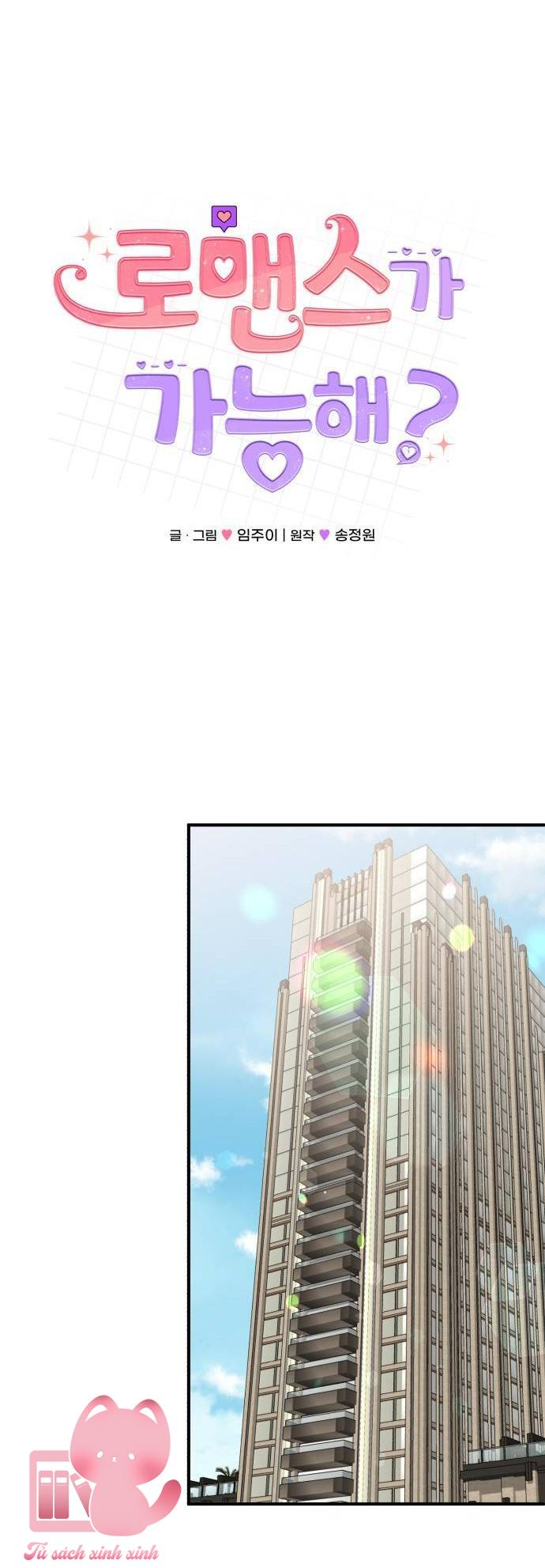 Xác Suất Tình Yêu - Chap 26 - Trang 33