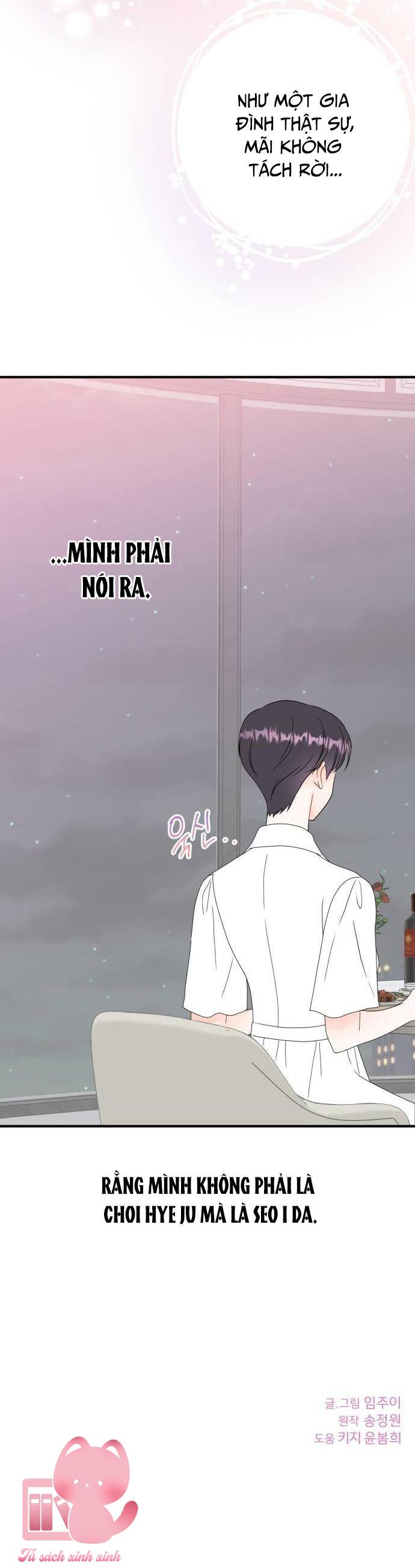 Xác Suất Tình Yêu - Chap 26 - Trang 56
