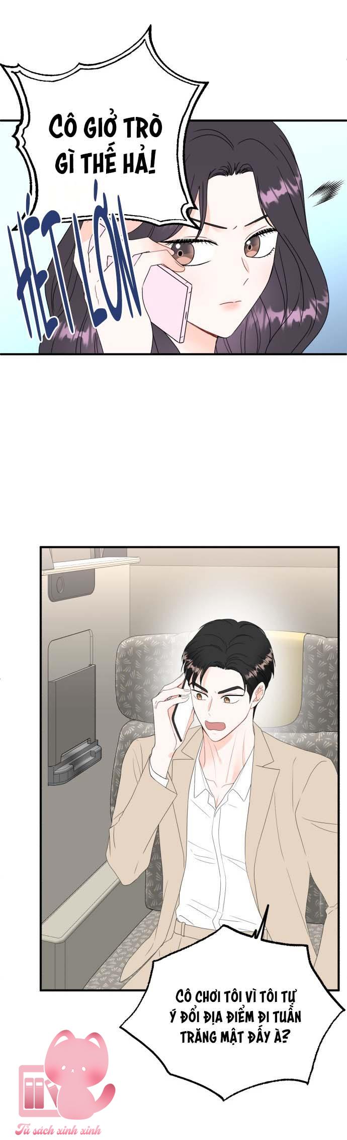 Xác Suất Tình Yêu - Chap 3 - Trang 13