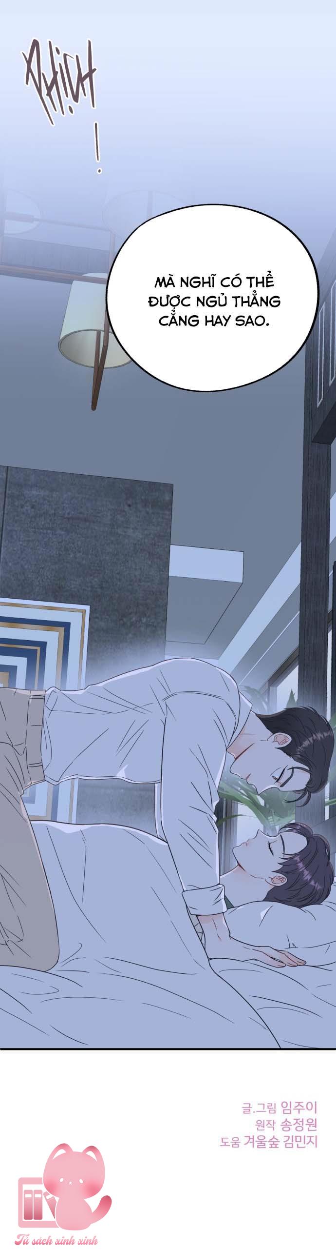 Xác Suất Tình Yêu - Chap 3 - Trang 61