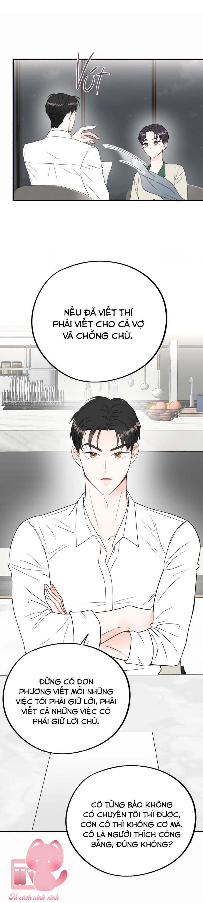 Xác Suất Tình Yêu - Chap 4 - Trang 41