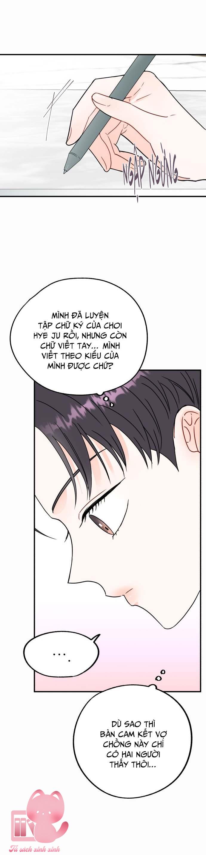 Xác Suất Tình Yêu - Chap 4 - Trang 43