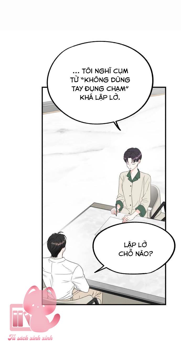 Xác Suất Tình Yêu - Chap 4 - Trang 45
