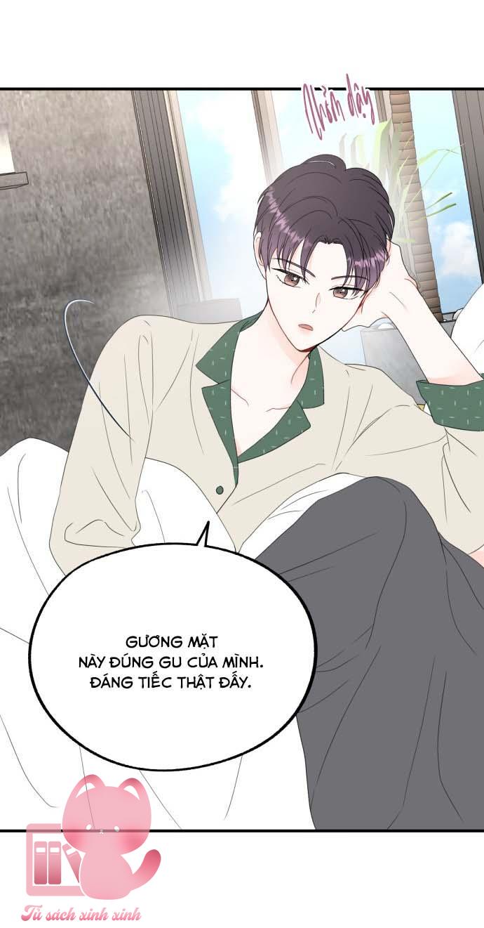 Xác Suất Tình Yêu - Chap 5 - Trang 19