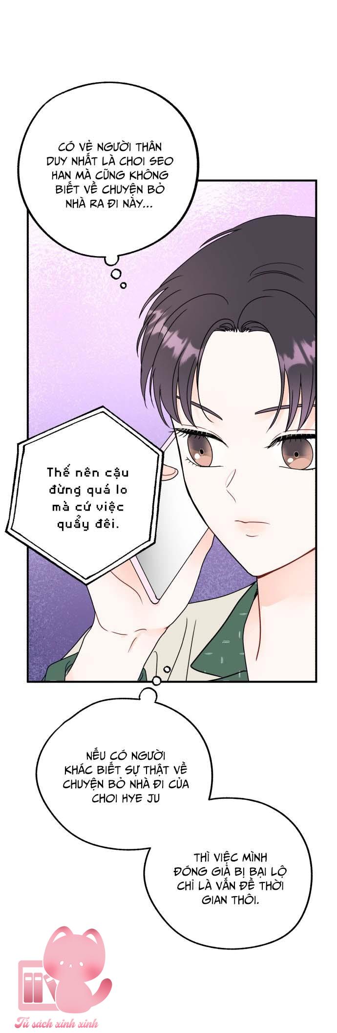 Xác Suất Tình Yêu - Chap 5 - Trang 29