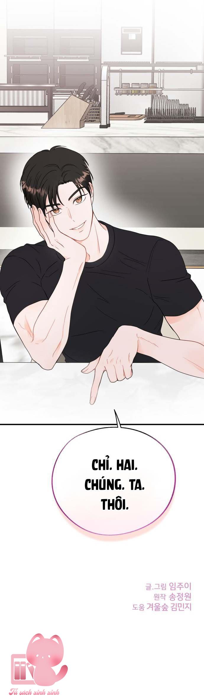 Xác Suất Tình Yêu - Chap 5 - Trang 56