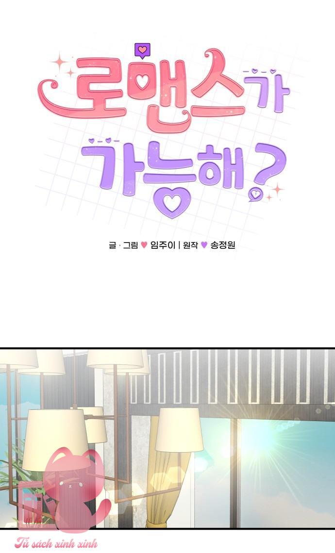 Xác Suất Tình Yêu - Chap 6 - Trang 20