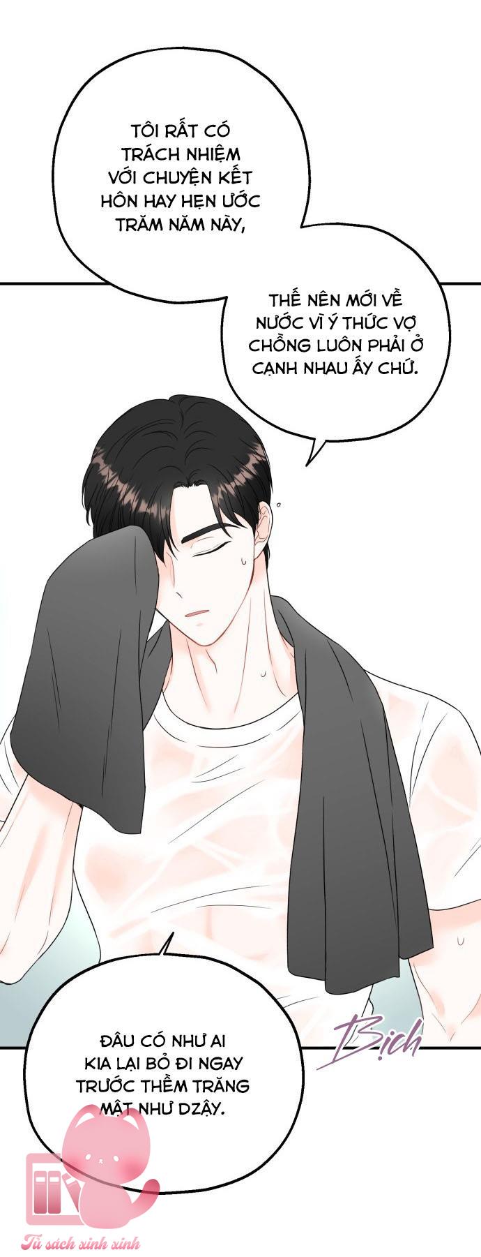 Xác Suất Tình Yêu - Chap 6 - Trang 39
